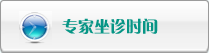 啊～用cao嗯力cao烂我视频